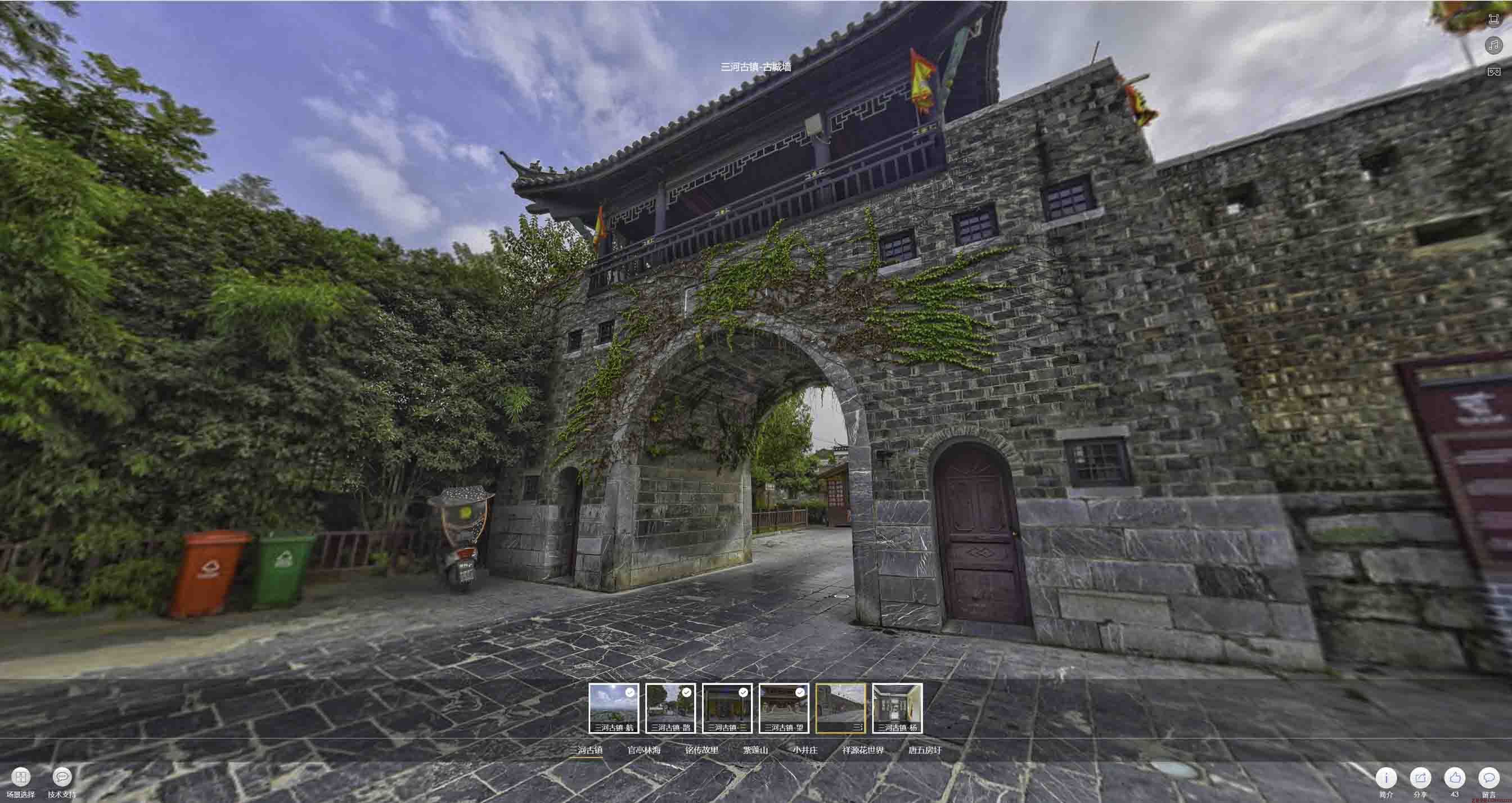 铜梁全景拍摄技巧：捕捉完美全景图像在手绘地图中的创意应用