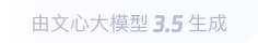 铜梁360全景影像与AR技术的结合：为用户带来前所未有的手绘地图体验